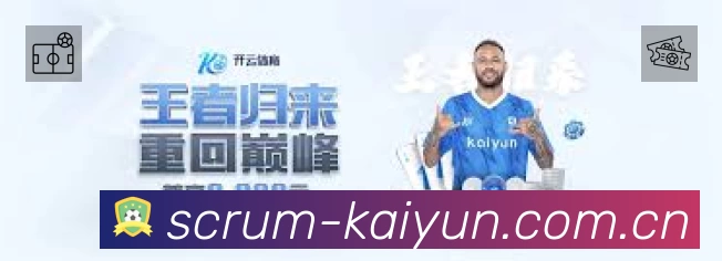 信息同步与入口统一展示