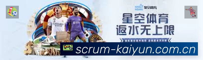 开云平台展示图